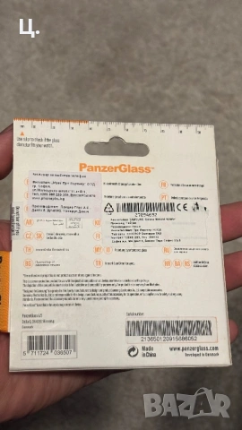 Протектор за Samsung Galaxy Watch 4 40mm , снимка 2 - Samsung - 54011611