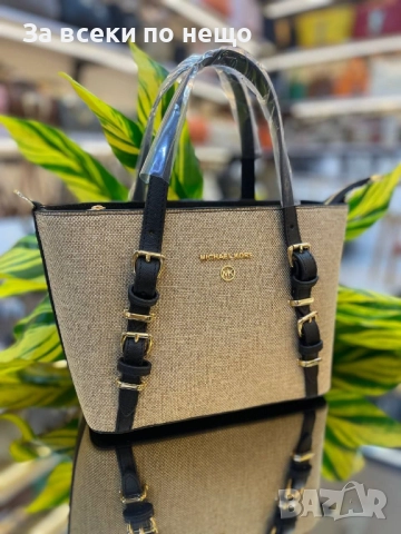 Michael Kors Дамска Чанта Майкъл Корс - Налични Различни Цветове Код E661, снимка 9 - Чанти - 51479575