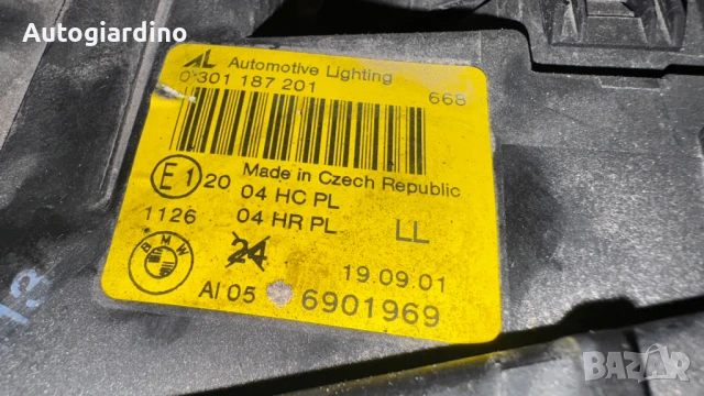 Оригинални Фарове зa BMW 316 - 6901969 / 0301187201, снимка 2 - Части - 51155175
