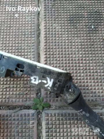 Лостчета , чистачки, мигачи за Nissan Micra K13, снимка 4 - Части - 49195030