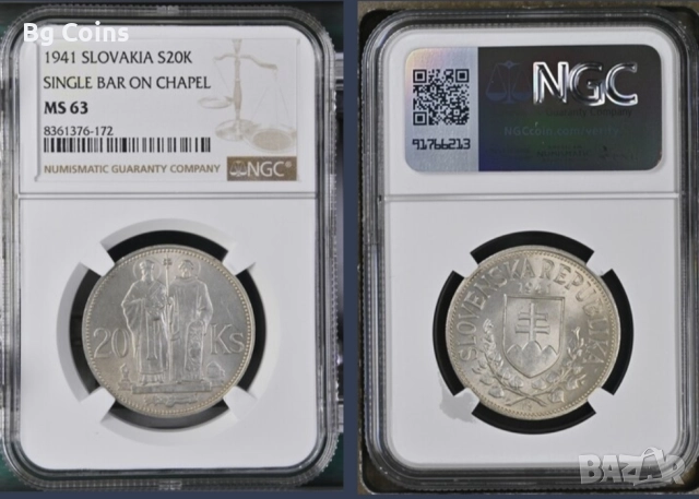 Сертифицирани монети NGC , снимка 3 - Нумизматика и бонистика - 51193536