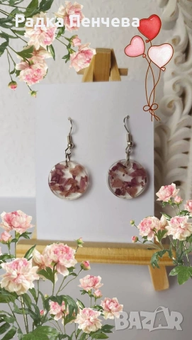 Обеци - Осми март и свети валентин наближават - подходящи за подарък, снимка 5 - Обеци - 53287874