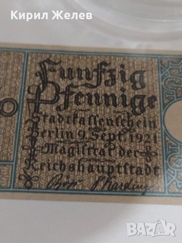 Стара рядка банкнота - 1921 година - за колекция в перфектно състояние- 17877, снимка 3 - Нумизматика и бонистика - 31040133