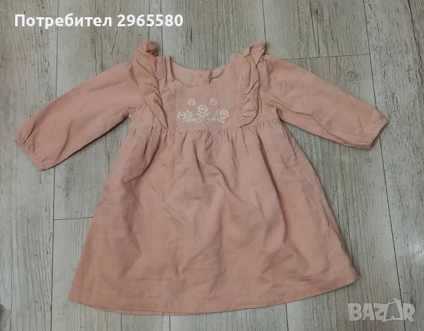 лот за момиче, ръст 80-86 , снимка 6 - Бебешки якета и елеци - 56218169