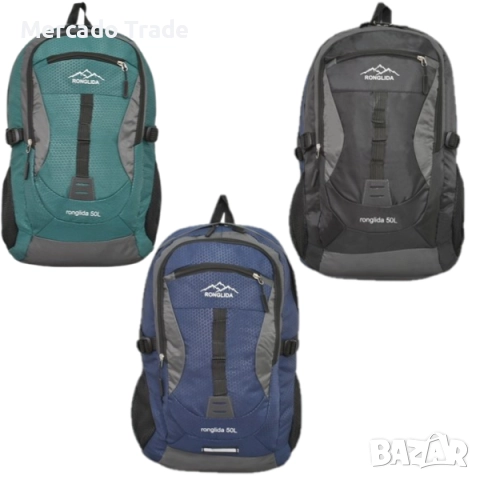 Туристическа раница Mercado Trade, 3602, Различни цветове