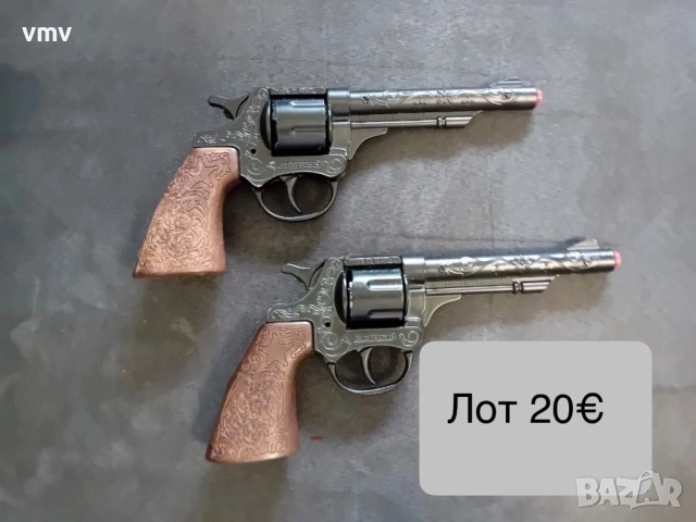 Стари играчки