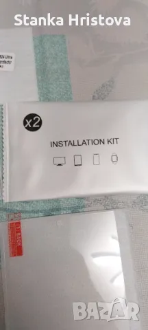 Протектори за Samsung Galaxy S24 ultra., снимка 6 - Калъфи, кейсове - 50380334