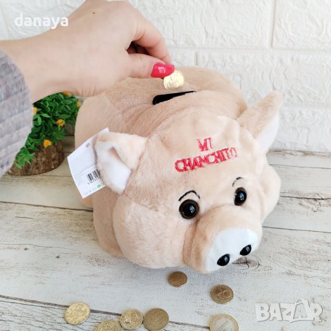 4459 Плюшена касичка Прасенце Mi Chanchito с мелодия, снимка 1 - Играчки за стая - 44207822