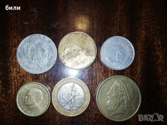 Разни 6 монети , снимка 2 - Нумизматика и бонистика - 32156444