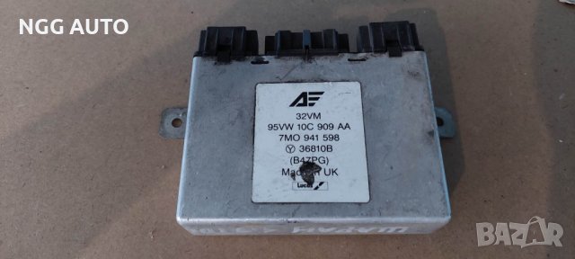 Модул аларма за Volkswagen Sharan I, 95VW 10C 909 AA, снимка 4 - Части - 40272554