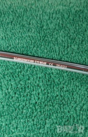 Skaga - оригинални детски очила, снимка 12 - Други - 36822254