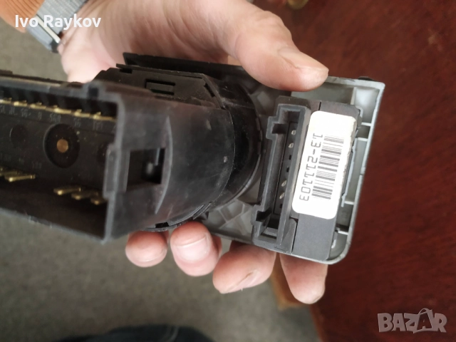 Конзола бутон бутони копчета светлини 4B1941531E AUDI A6 , снимка 7 - Части - 52422880