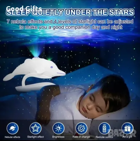 LED Лампа проектор Звездно небе Делфин , снимка 5 - Други - 48043773