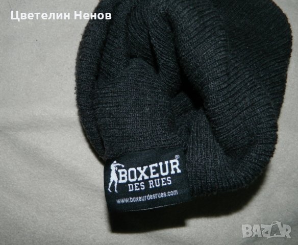 зимна шапка за боксьори - Boxeur Des Rues , снимка 3 - Шапки - 31594431