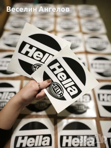 Стикери Hella за Голф 2 , снимка 2 - Аксесоари и консумативи - 44977815