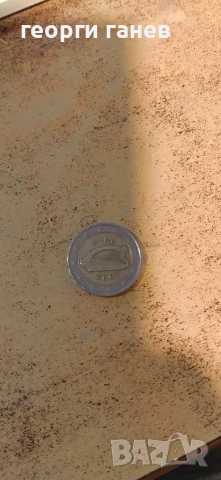 2 евро Ейре 2002 Г. , снимка 2 - Нумизматика и бонистика - 53303751