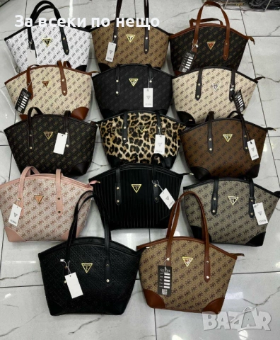 Guess Дамска Чанта Гес - Различни Цветове Код SK1345