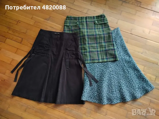 Дамски поли 3 бр. ПАКЕТНА цена НОВИ
