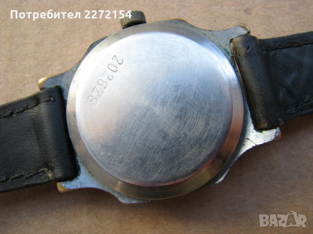 Мъжки часовник Победа, снимка 2 - Антикварни и старинни предмети - 30107115