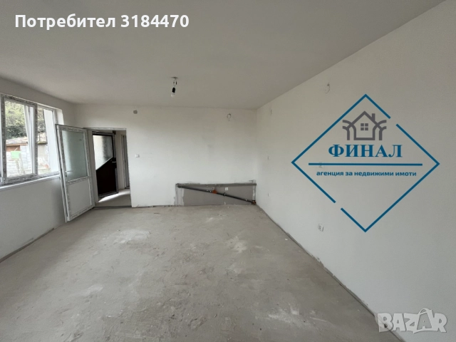 Самостоятелна Къща в района на Куршун Чешма , снимка 8 - Къщи - 52385282