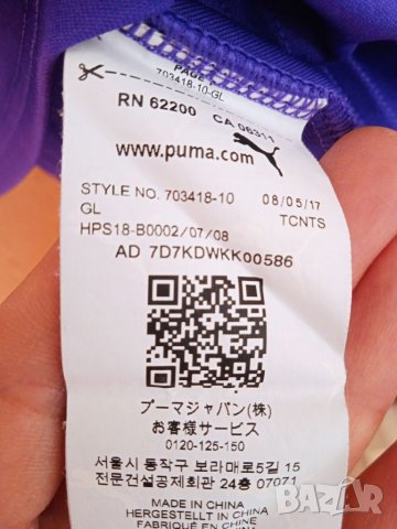 Лилава Тениска Puma, снимка 6 - Детски тениски и потници - 33721168