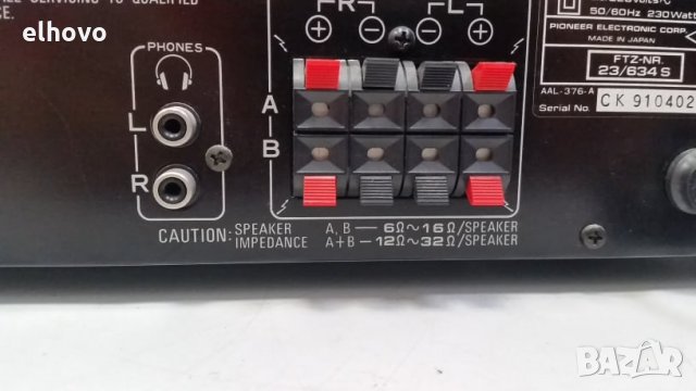 Стерео усилвател, тунер, Pioneer SA-530, TX-930, снимка 9 - Ресийвъри, усилватели, смесителни пултове - 30337237