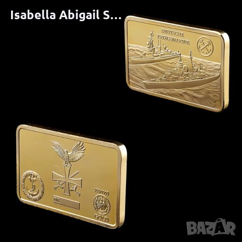 Колекционерски нацистки златни кюлчета, златно кюлче от Третият Райх, Ервин Ромел и т.н., снимка 10 - Антикварни и старинни предмети - 30768918