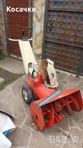 Бензинов снегорин