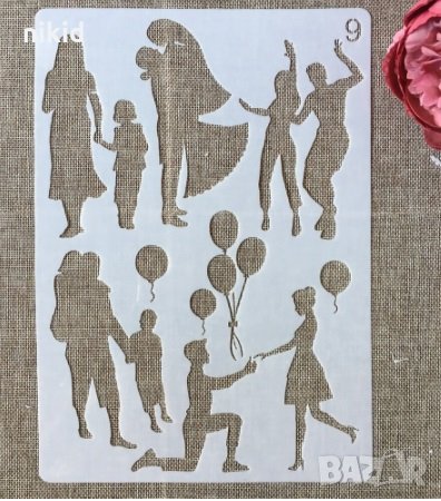 Танци Семейство двойка силуети стенсил шаблон за спрей торта украса декорация