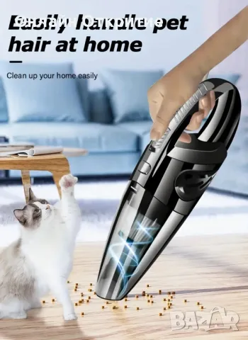 Безжична Ръчна Прахосмукачка BALASHOV – Мощна, Лека и Идеална за Кола и Дом , снимка 11 - Аксесоари и консумативи - 50146382