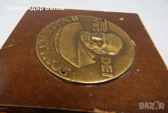 Стар Религиозен Плакет Знак Servus Dei "Божи служител" Папа Валентин, снимка 9 - Други ценни предмети - 53189058