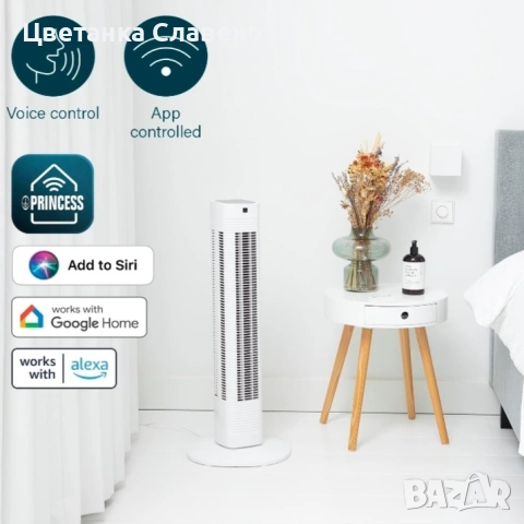 Вентилатор кула Princess,3 скорости, 3 режима, осцилация 80°, 8-часов таймер, снимка 5 - Вентилатори - 53978192