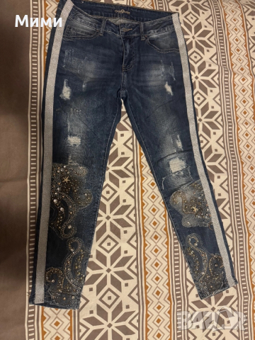 Дамски дънки 