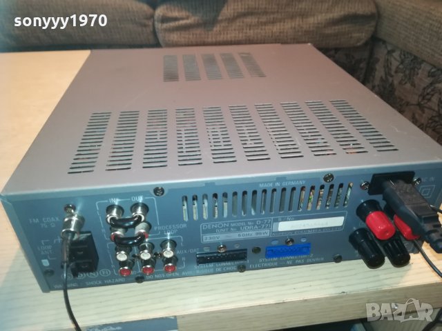 DENON UDRA-77 STEREO RECEIVER-ВНОС шВЕИЦАРИЯ, снимка 15 - Ресийвъри, усилватели, смесителни пултове - 30297822