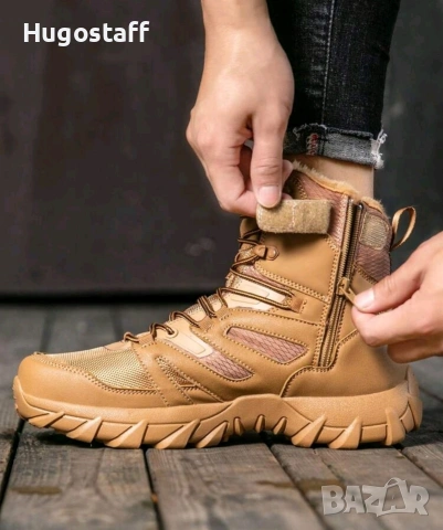 Нови мъжки кубинки каки камуфлажни непромокаеми ботуши тактически работни обувки 44/45/46, снимка 4 - Маратонки - 53179516