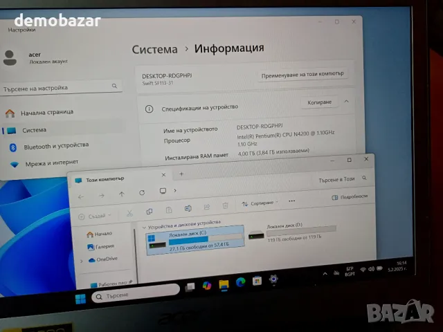 13.3' FHD IPS Acer Swift Quad Core - алуминиев ултрабук с батерия до 8 часа, снимка 9 - Лаптопи за работа - 48982051