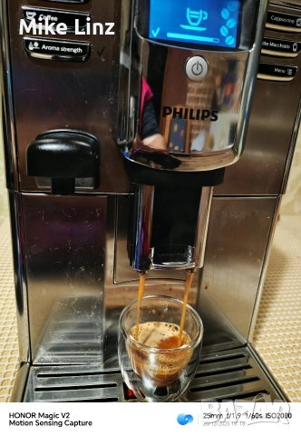 Philips EP5365, снимка 6 - Кафемашини - 52859882