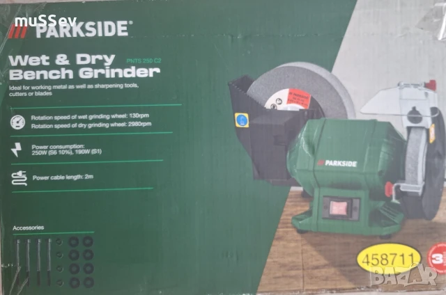 шмиргел за сухо и мокро шлифоване на Парксайд , снимка 2 - Други машини и части - 50974242