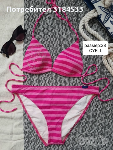 Бански от две части, снимка 6 - Бански костюми - 53903731