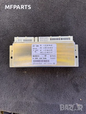 Модул ESP за Mercedes W211