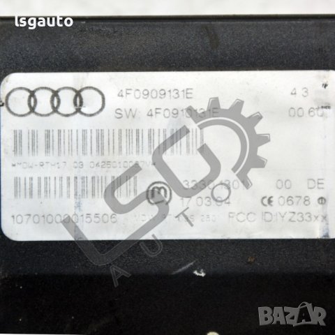 Контактен ключ AUDI A6 (4F, C6) 2004-2011 A140422N-212, снимка 3 - Части - 36699071