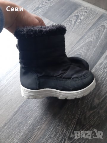 Апрески за момче 27н, снимка 8 - Детски боти и ботуши - 38339047