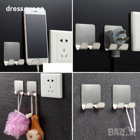 2928 Поставка за самобръсначка, снимка 5 - Други стоки за дома - 37273457