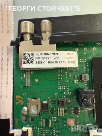 UE43AU8072U -BN41-02844  BN94-17367A BN44-01109A    L43E6_ADY  -CY-SA043HGEY2V  -S1A8-430SM0-R0, снимка 6 - Части и Платки - 50897301