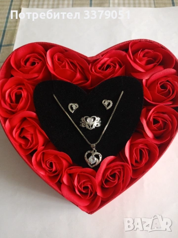 Уникален дамски подаръчен комплект , снимка 2 - Бижутерийни комплекти - 53132408