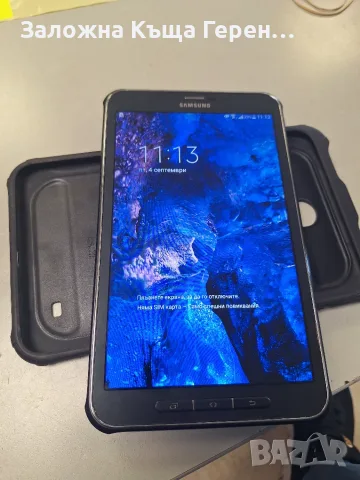 Таблет Samsung Galaxy Tab Active