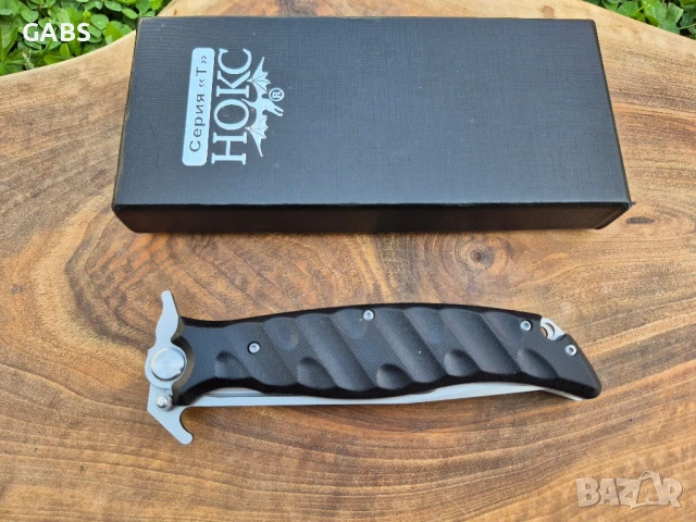 Руски сгъваем нож НОКС Финка-С,дизайн А.Бирюков, снимка 6 - Ножове - 51058738