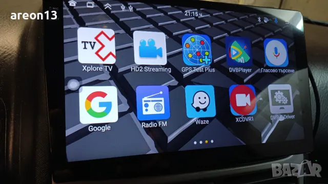 Мултимедия 9" Hyundai AZERA 2008+, снимка 7 - Аксесоари и консумативи - 48946171