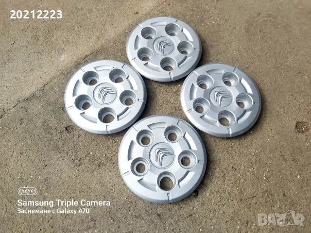 4 броя Оригинални капаци/тас за Citroen Jumper 16, снимка 4 - Аксесоари и консумативи - 49795336