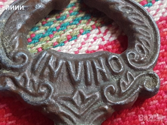 Тирбушон ключ IN VINO VERITAS, снимка 3 - Антикварни и старинни предмети - 53249992